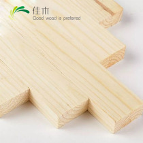 Promotional solid wood ceiling Wall wooden keel steam drying four-sided polished ground keel keel keel wood Square