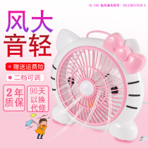 Small fan silent office desk electric fan household plug-in desktop student desktop wind power Fan Fan Fan
