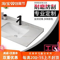 Customized rock plate semi-embedded basin toilet hand wash basin single basin wash basin countertop basin