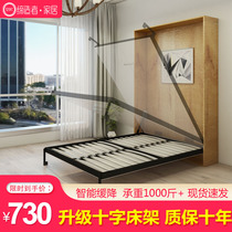 Invisible bed is turning over hidden bed small apartment Murphy wall bed wardrobe integrated flip multi-function bed hardware accessories
