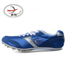 New Whale Athletics Nail Shoes Short Running Nail Shoes Short Runs for male and female training Running for long distance professional Athletics Shoes Nail Shoes