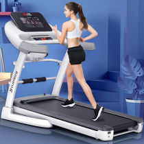 Yijian ELF treadmill home electric small folding family ultra-quiet mini walking indoor gym