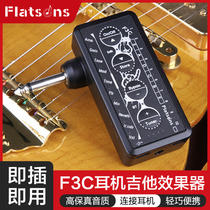 FLATSONS frange F3C headset guitar effects electric guitar bass universal mini portable distortion