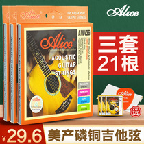 (Three sets)Alice folk guitar strings AW436 432 string accessories Wooden guitar string set of 6