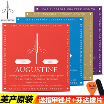 AUGUSTINE AUGUSTINE Classical Guitar strings Nylon string set Strings Standard tension High tension set