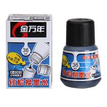 Jinwannian K-0303 marker ink box pen refill liquid marker ink 36ml red black and blue