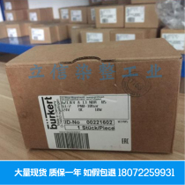 Bao De Solenoid Valve Spot 6014 6 0 00163711 German Bade burkert Brand New