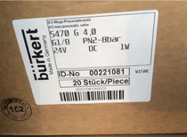 Lixin spot solenoid valve 6014 C 2 5 German Baode burkert brand new original