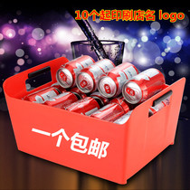 Plastic beer keg beer basket beer box beer box ice bucket bar KTV nightclub wine box