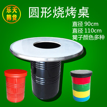 Korean barbecue table box table bucket paint bucket barbecue table box stool