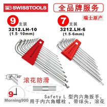 Knurled Allen wrench 3212 LH-10 non-slip 3212 LH-6 ball head Swiss PB SWISS TOOLS