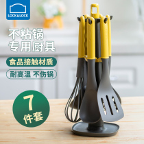 Lok buckle silicone spatula kitchenware spatula home non-stick shovel silicone stir-fry pan non-stick pan Special