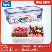 Leo clasp fresh-keeping box sealed box plastic refrigerator storage fruit separation lunch box lunch box microwave available