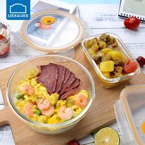 Music button heat-resistant glass storage box microwave oven glass bowl exhaust type sealed kitchen storage tank