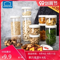 Lotlock sealing cans plastic jars food cans sealed bottles household grains storage boxes storage cans
