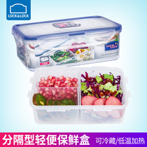 Lebuckle Music Buckle Refreshing Box Sealed Box Plastic Fridge Containing Fruits Separated Lunch Box Lunchbox Microwave Oven Available