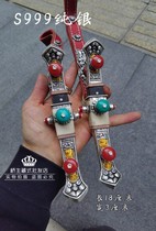 Qiaosheng Tibetan sterling silver Tibetan waist accessories pendant jewelry handmade 999 sterling silver to create a price