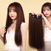 Ainia wig film female long hair thickening hair volume fluffy patch one-piece invisible incognito hair extension simulation natural