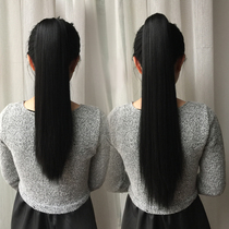 Wig female long hair long straight hair Hanfu fake ponytail strap type short natural realistic simulation tie braided hair tail