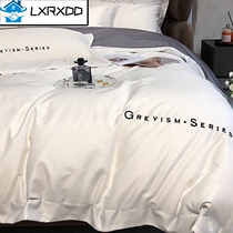 Light luxury wind bedding 100 plush cotton four-piece set satin pure cotton simple sheets quilt cover summer 4