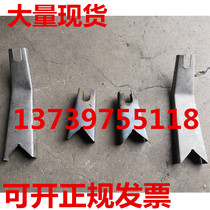 Roller scattered bracket whole bracket conveyor accessories conveyor belt bracket bracket shelf upper roller bracket thicker
