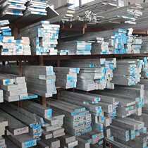 Aluminum row flat strip 6060T6 hexagonal aluminum profile aluminum alloy plate 7075 5083 aluminum block aluminum rod aluminum tube can be cut zero