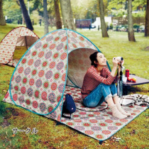 Bear outdoor sunscreen upgrade speed open beach tent double 2 people free park fishing leisure automatic