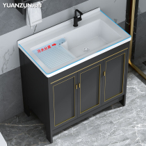 Space aluminum washroom combination balcony floor-standing integrated sink basin toilet ceramic laundry pool with washboard
