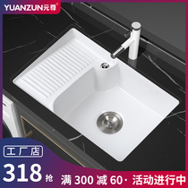Square basin embedded laundry basin with washboard sink size wash basin balcony ceramic laundry sink