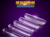 Crystal Glass Vibrator Smooth rounded Muscle Relaxation Manual Banging Stick for girls gift making Length 250mm