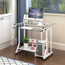 Simple computer desk Desktop modern simple home office desk Tempered glass student mini notebook small table
