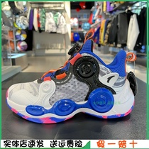 Ann Stepping Children 2022 Spring Season New Profiled Buttons Sports Big Boy Basketball Shoes 312221102