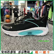 Ahn Stepping Running Shoes Children 2021 Summer New Net Face Breathable Light Soft Play Casual Sneakers 312125511