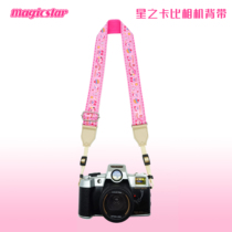 Digital camera CCD single Anti micromonographic Photography shoulder strap Hanging Rope Decompression Slanted Satchel CUTE PINK CARTOON SPECIAL