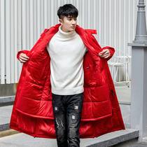 Military coat long winter padded liner removable sports training cotton coat outdoor cold storage cold clothing for men and women