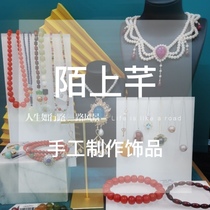 Momoshangqian natural gemstone handmade original design boutique jewelry