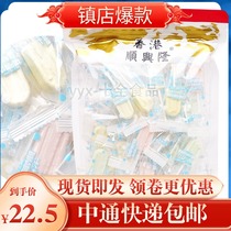 香港顺兴隆 雪糕牛奶棒棒糖318g 奶片棒棒糖儿童零食健康营养糖果