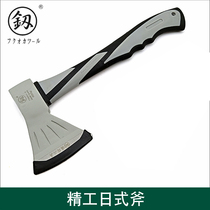 Japan Fukuoka De woodworking axe firefighting axe woodworking axe woodcutter axe size axe outdoor survival axe