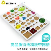 Paper art era paper-derived template with grid-derived paper universal template-derived paper ruler-derived paper professional tool model