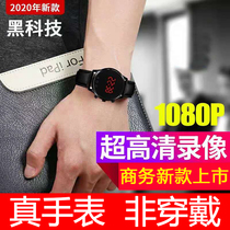  Professional small camera Mobile phone watch with mini camera head Portable portable HD video night vision recorder