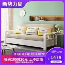  Solid wood sofa bed dual-use single double foldable lunch break bed 1 5 meters 1 8 meters small apartment multi-function storage