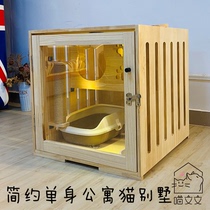 Cat villa Solid wood cat house Cat bed Cat cage Cat nest Cat house Wooden cat climbing frame Luxury single apartment Cat cage