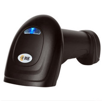 Komi EP-9000 scanning gun Two-dimensional code scanner Supermarket cash register scanning code gun Agricultural pesticide bar code gun