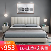 One meter eight technology cloth bed Prince double bed Small apartment soft bed one meter five 1 8M fabric master bedroom simple