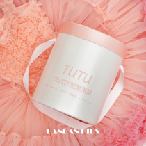 This is a box girl tutu skirt hug tube gift box cake dress high-grade exquisite baby year-old gift