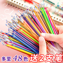 Flash gel pen core 12 color 36 color 48 color metal refill ying guang bi xin gouache pen bullet 1 0mm