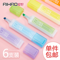 Hobbies highlighter candy color marker pen student marker pen color rough key Korean hipster highlighter