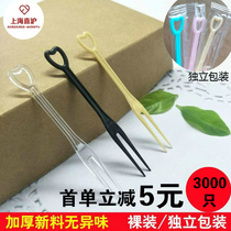 Disposable independent packaging fruit fork plastic fork transparent heart-shaped tasting fork love small label 3000