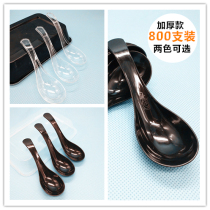 Disposable crystal spoon transparent spoon thickened plastic black porridge spoon spoon takeaway sweet spoon
