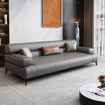 Nordic Genuine Leather Owner Office Sofa Tea Table Combination Suit Brief Modern Business guests to receive trio